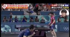 开元棋牌官网-关于激烈对决：日本选手与韩国选手争夺头名的信息
