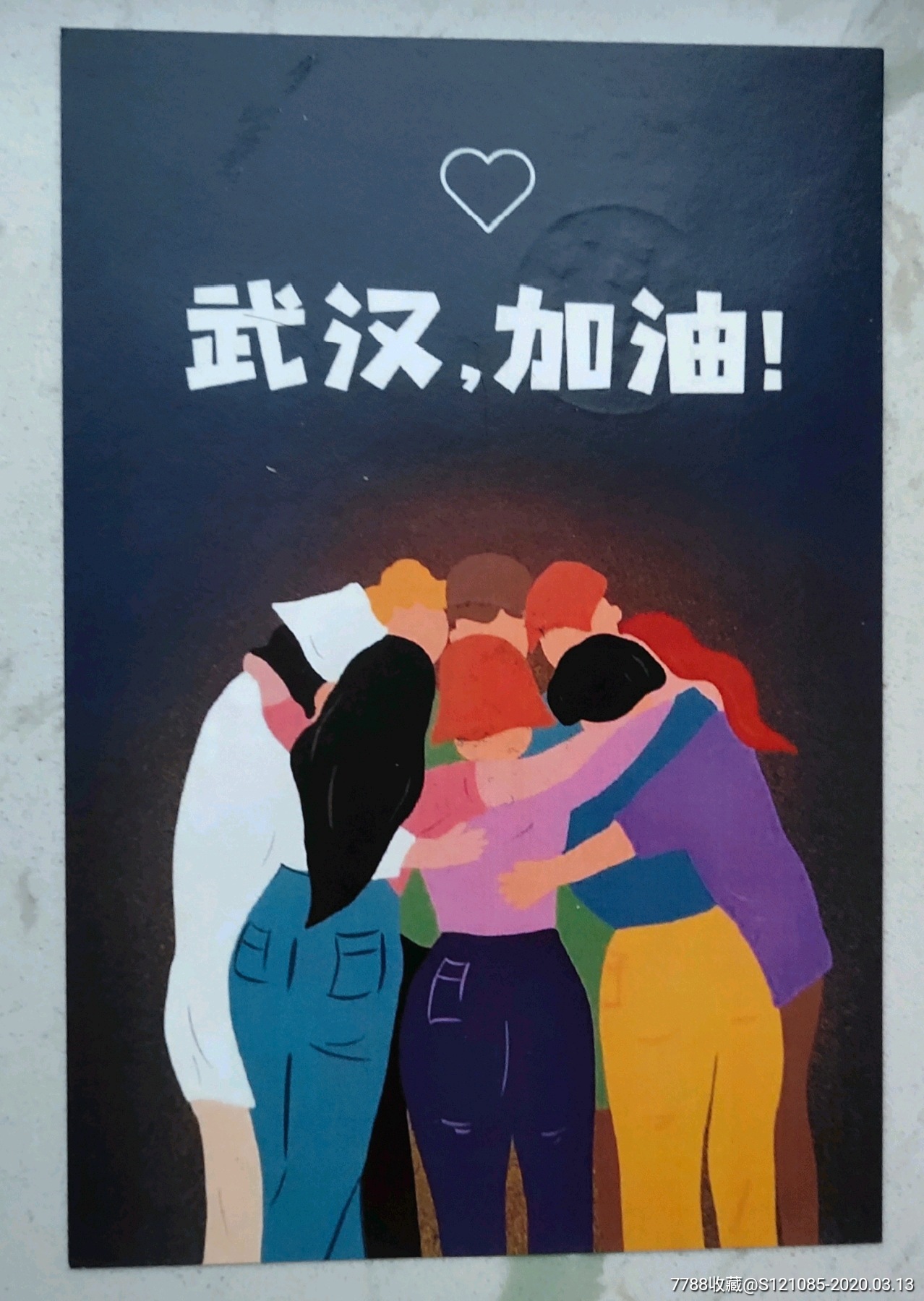 中国足球联赛新冠状病毒检测结果公布的简单介绍