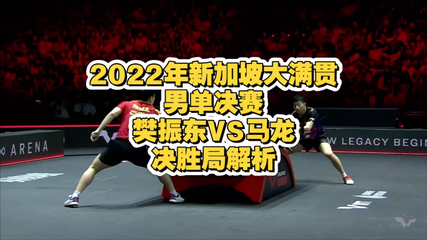 龙争虎斗！欧洲预选赛开战强队纷纷领跑
