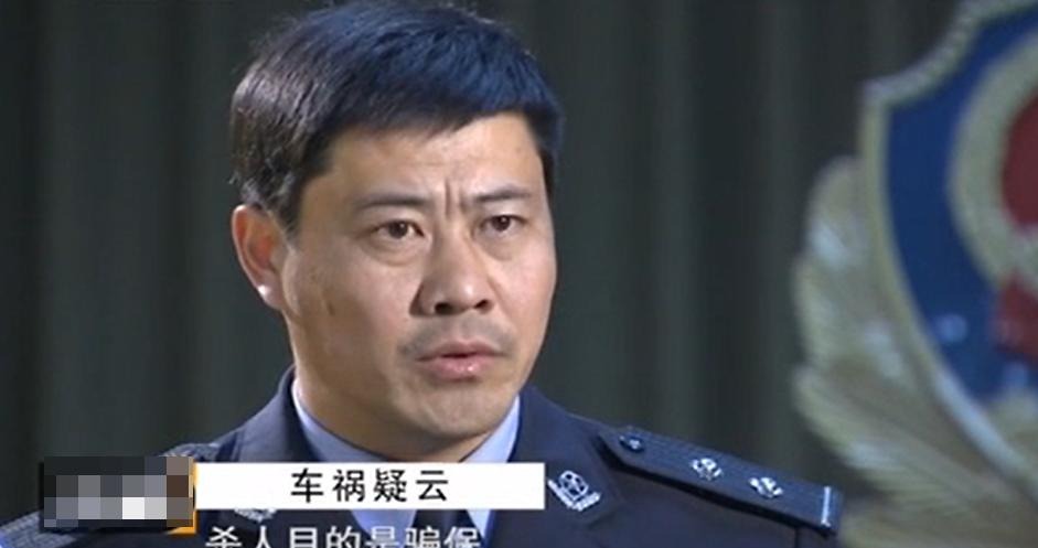 夺冠热门遭遇意外，局势愈发扑朔迷离的简单介绍