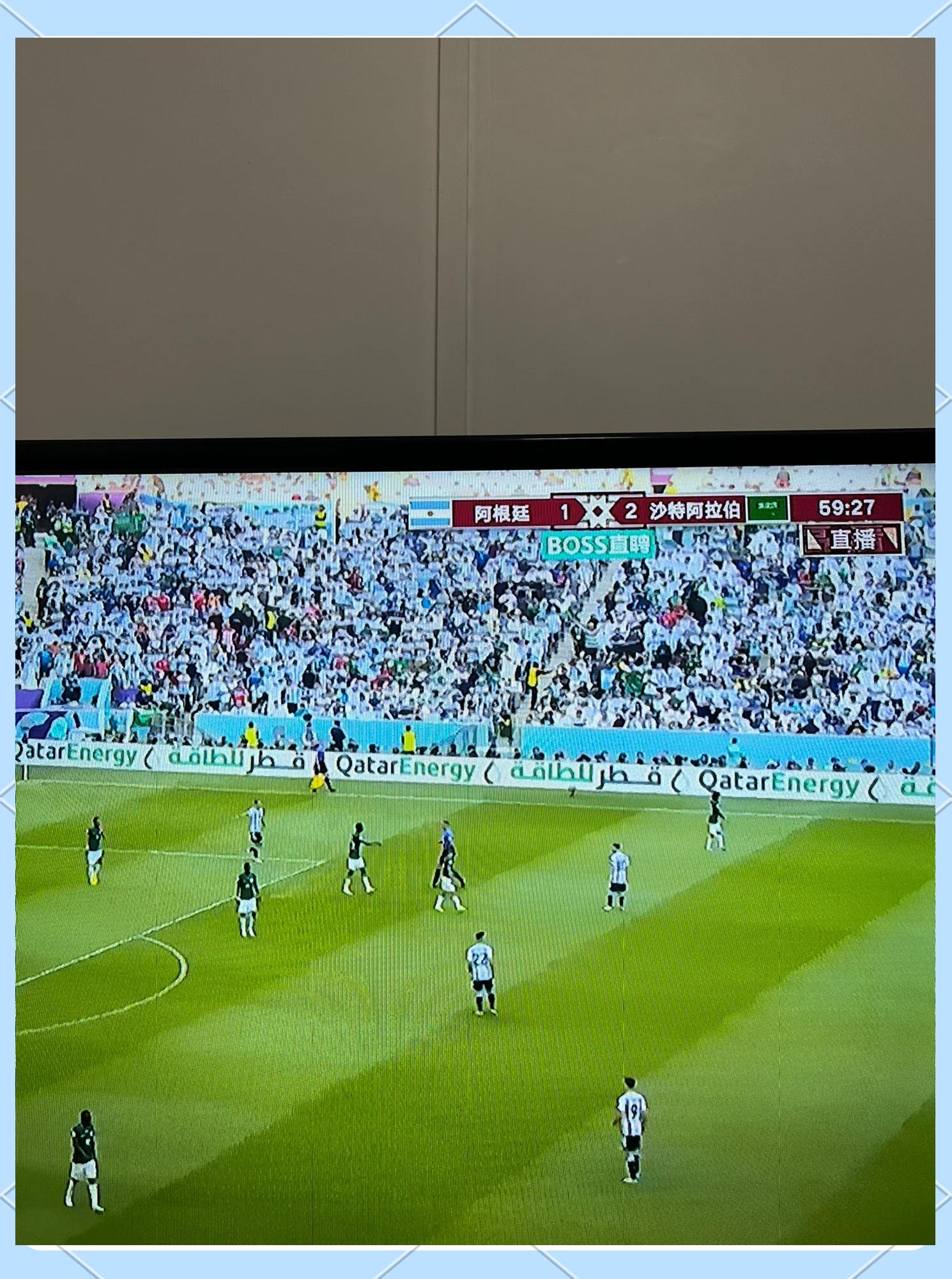 沙特阿拉伯2-1战胜北马约克苏门答腊 沙特阿拉伯2-1战胜北马约克苏门答腊