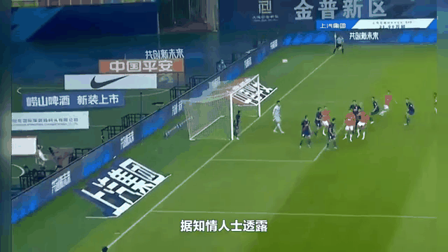 包含中超联赛近况分析：球队实力逐渐壮大，崭露锋芒的词条