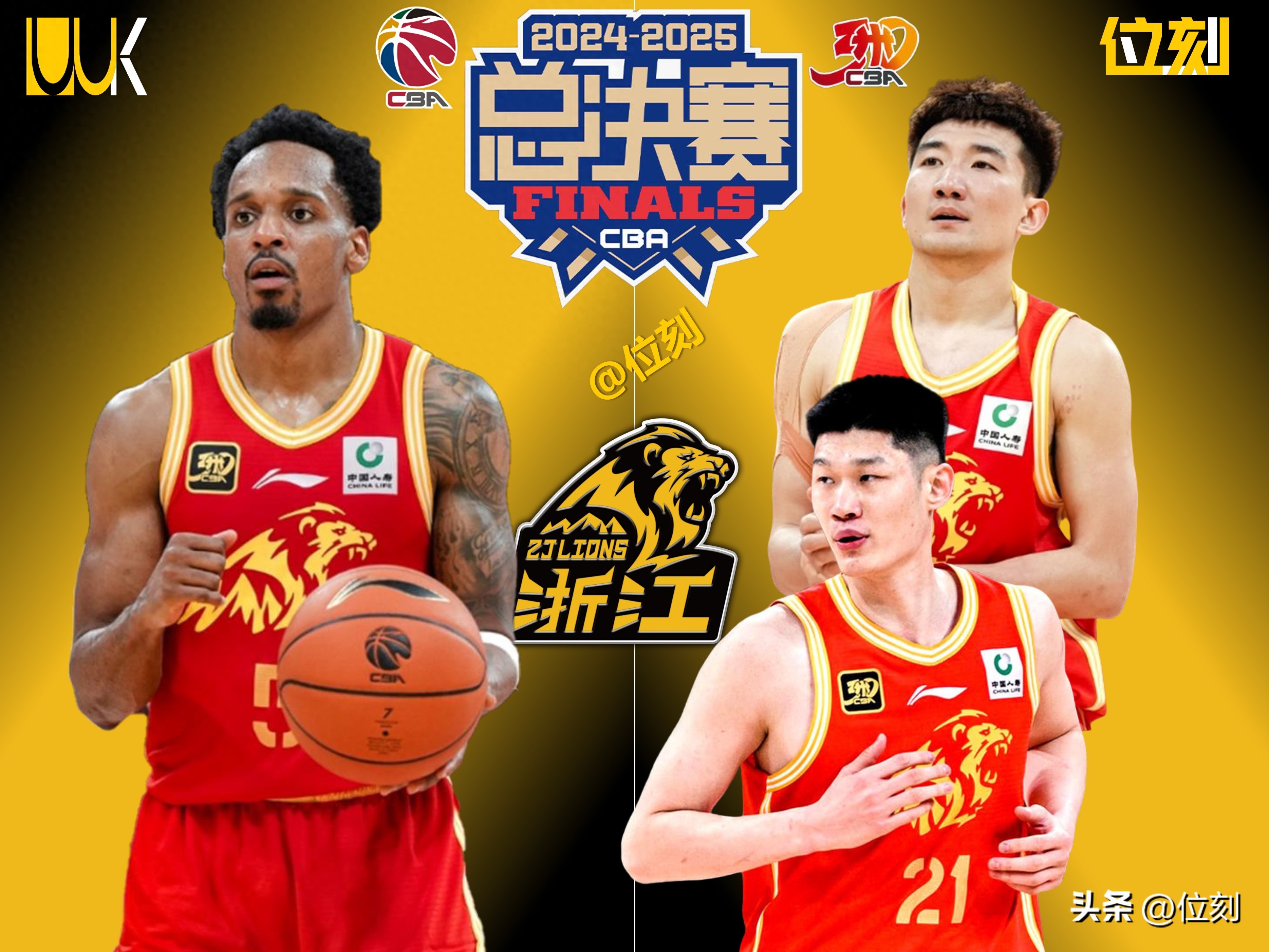 比赛中球队实力均衡展现悬念 比赛中球队实力均衡展现悬念