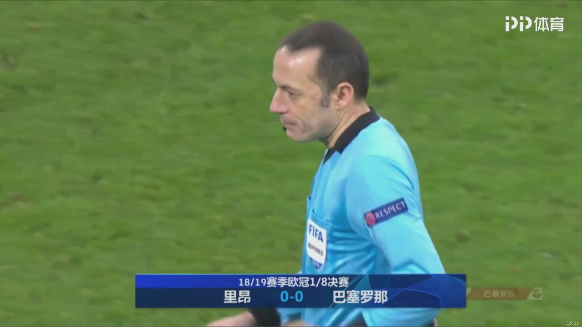 巴萨遭里昂逆转，惨遭淘汰出局