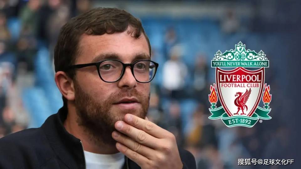 欧洲豪门们的明争暗斗，胜负难分