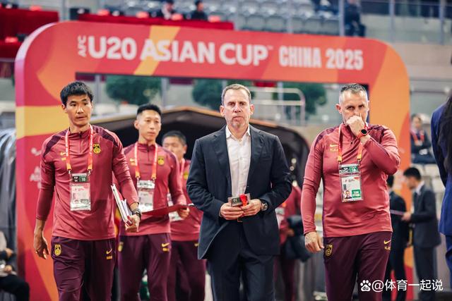 澳大利亚队不敌对手出局