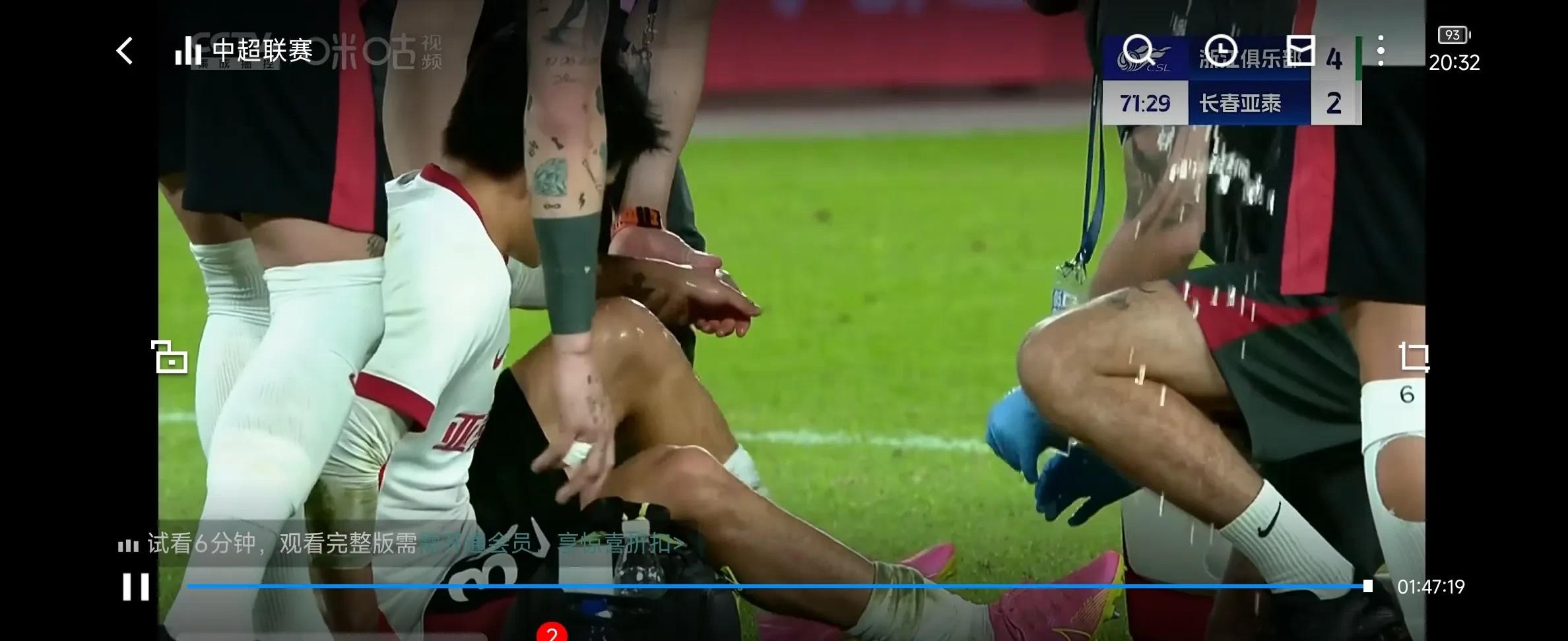 球队新援助力破门，冲击联赛前四