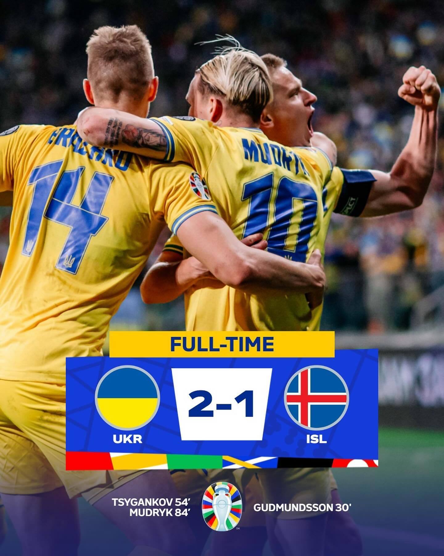 捷克击败丹麦，晋级欧洲杯四强