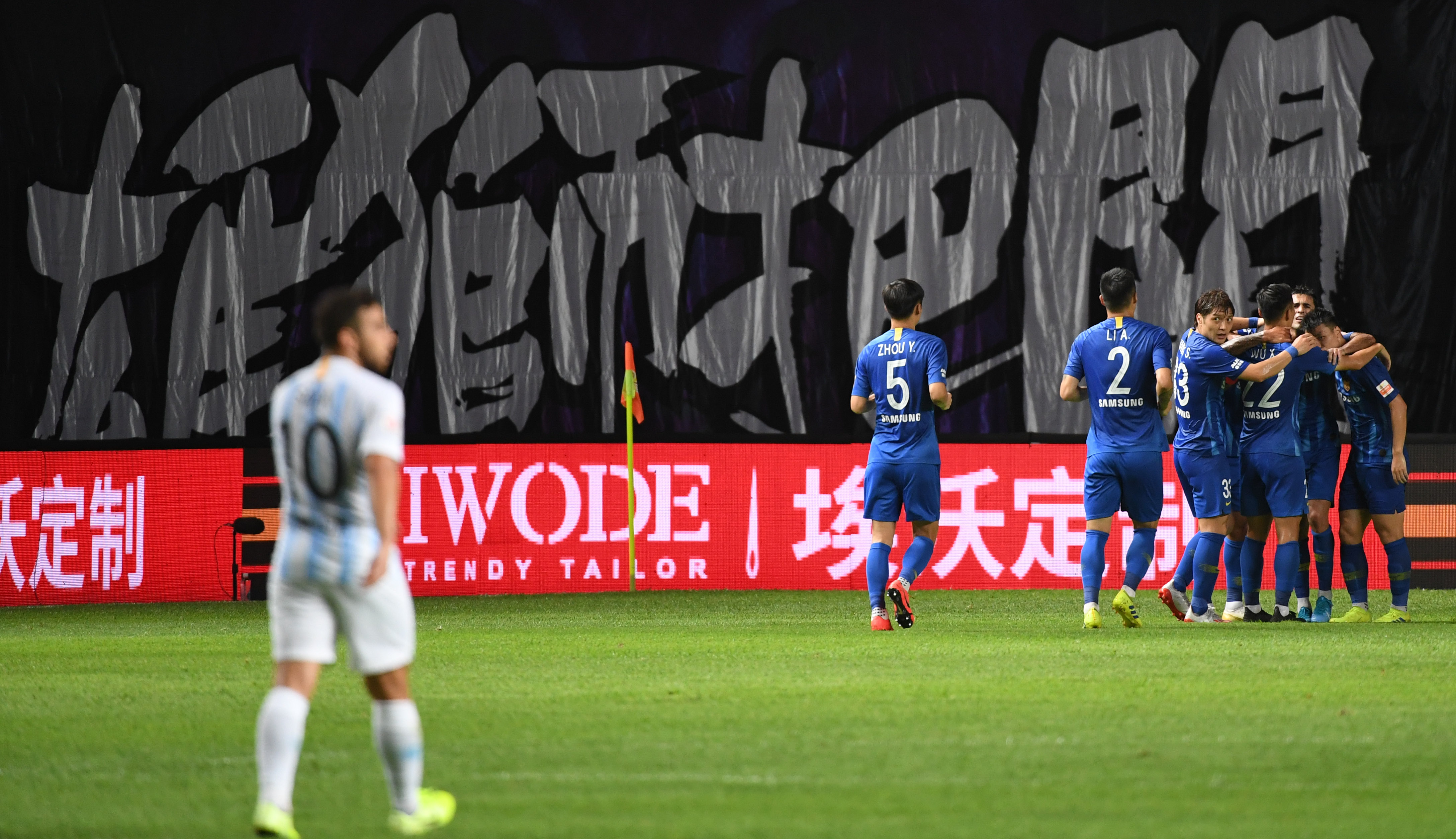 苏宁客场负广州富力，保持中下游位置