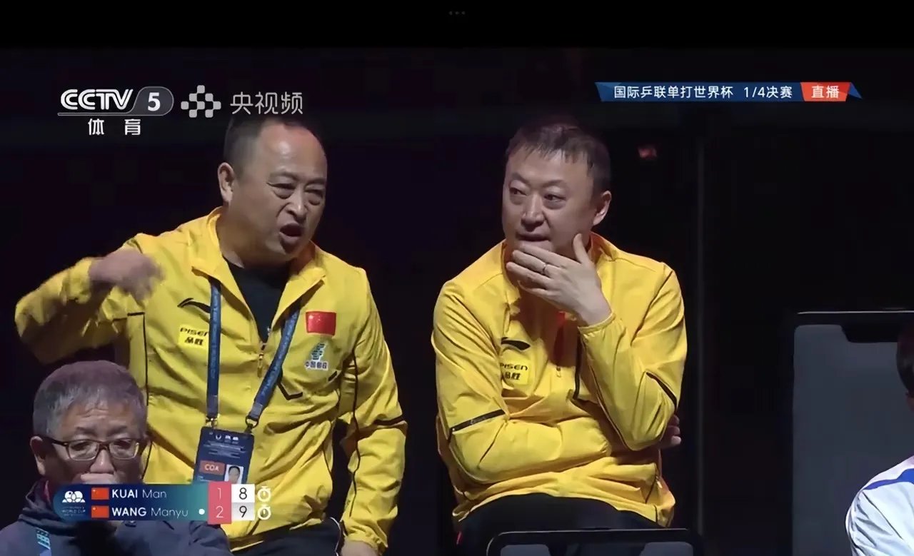 紧张比赛，双方实力对抗激烈