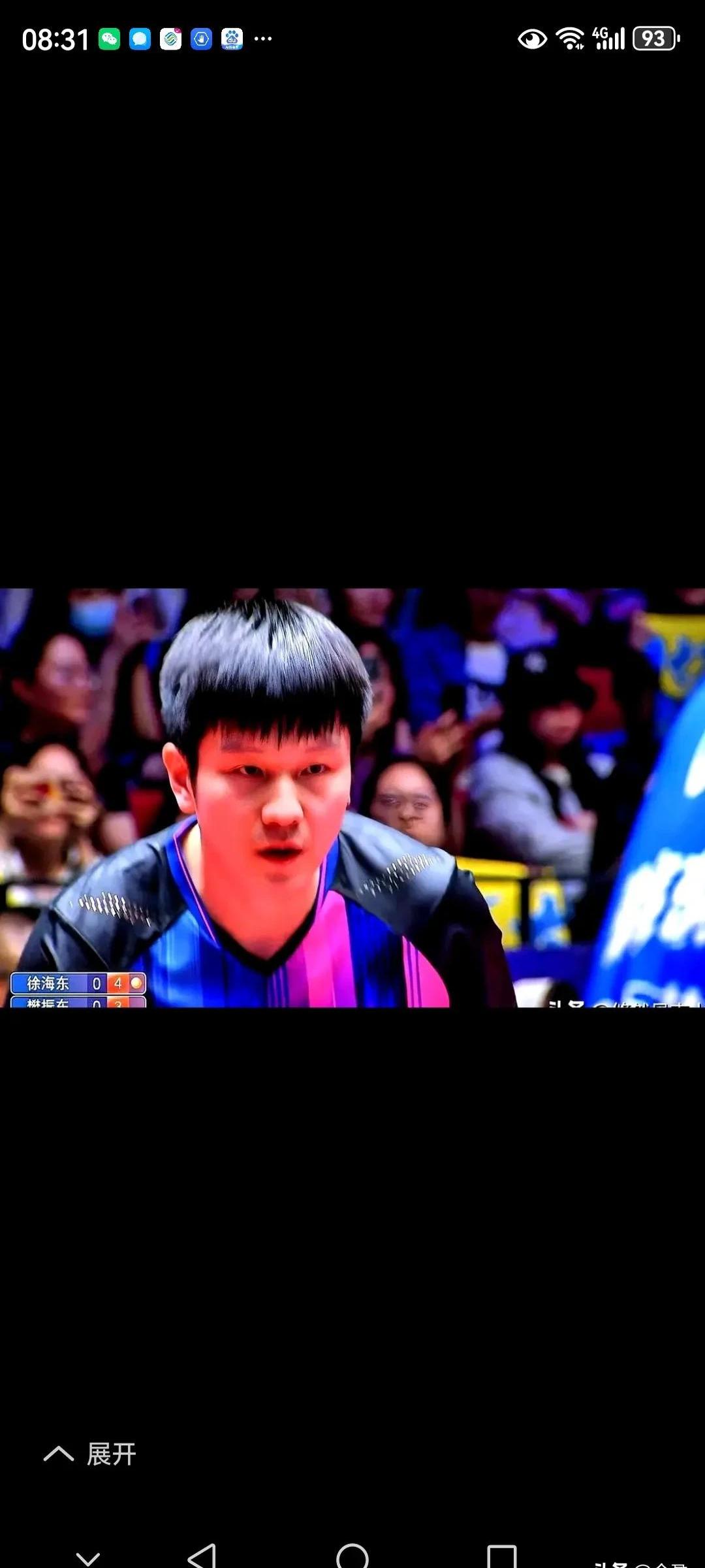 精彩对决！中国选手与强手擦出火花！