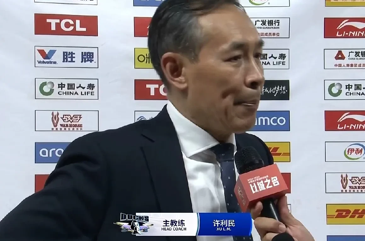 广东男篮主教练言语振奋,球队欲冲击冠军的简单介绍 广东男篮主教练言语振奋,球队欲冲击冠军的简单介绍