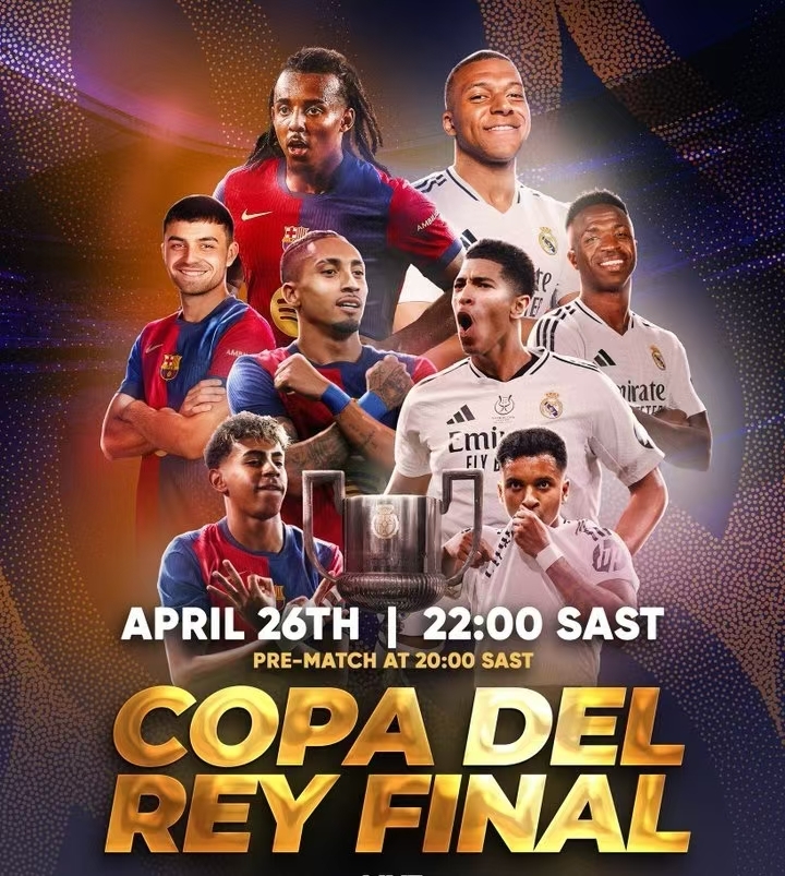 国际赛事中的豪门对决成为焦点