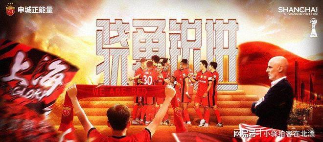 轻松取胜，球队士气高涨备战下一场