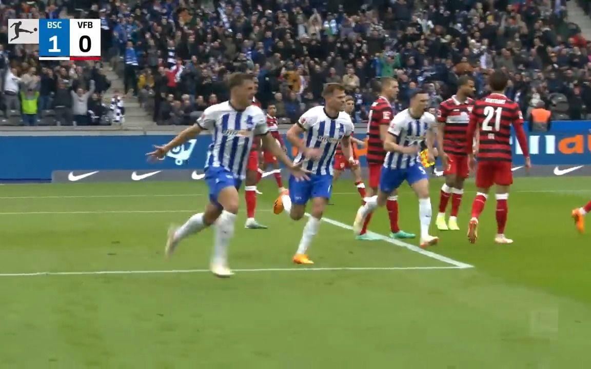 柏林赫塔力克多特蒙德，夺得德甲榜首位置的惊人崛起